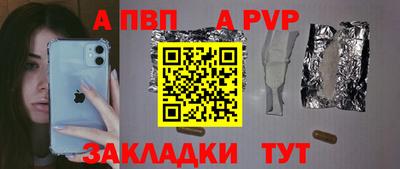 наркотики Гусь-Хрустальный
