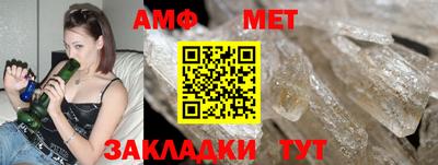 Альфа ПВП Гусев