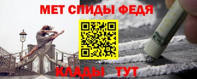 Альфа ПВП Гусев