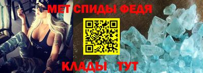 наркотики Гусь-Хрустальный