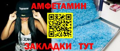 наркотики Гусь-Хрустальный