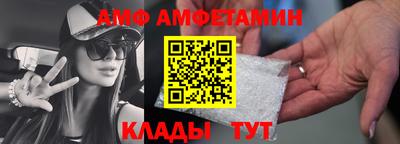 Альфа ПВП Гусев