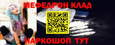 дживик Азнакаево