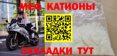 наркотики Гусь-Хрустальный