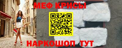 Альфа ПВП Гусев