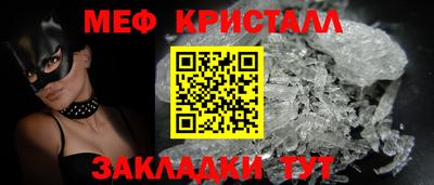 apvp Гусиноозёрск