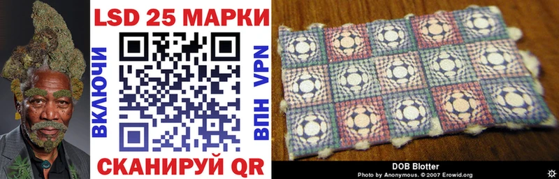 где можно купить наркотик  Михайловск  Марки NBOMe 1,5мг 