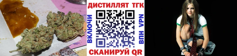 что такое   Михайловск  ТГК гашишное масло 
